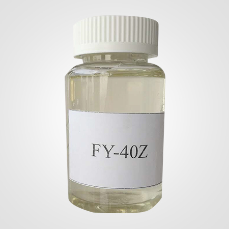 南宁Fy-40z chelating dispersant