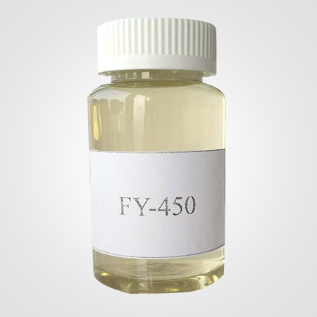 新兴Cs-fz450 chelating dispersant