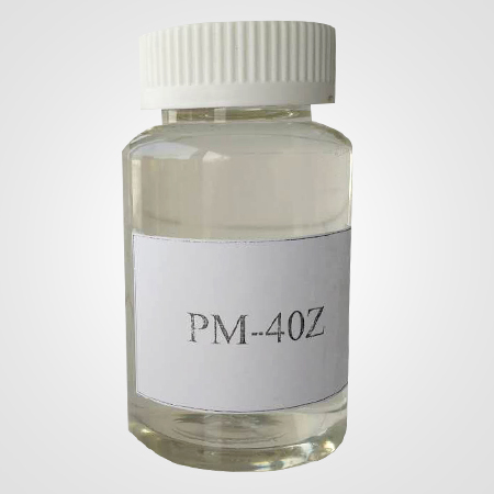 南宁Pm-40z paper coating dispersant