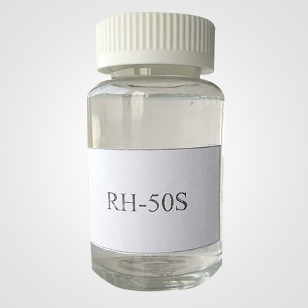 Rh-50s phosphate free detergent aid