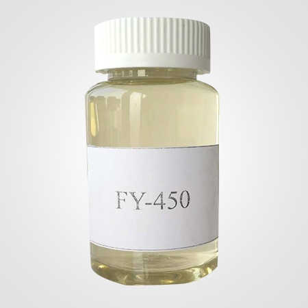 Cs-fz450 chelating dispersant